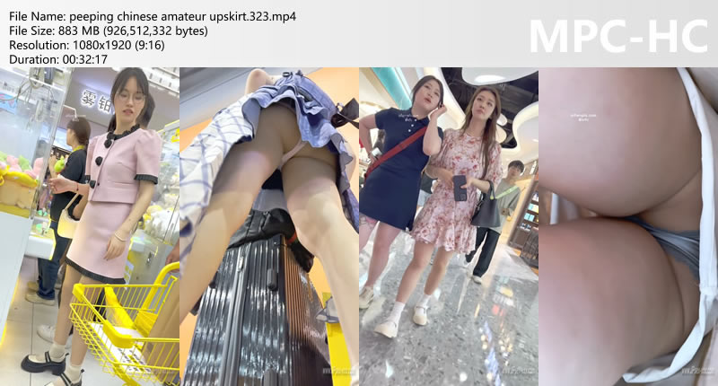 peeping chinese amateur upskirt.323